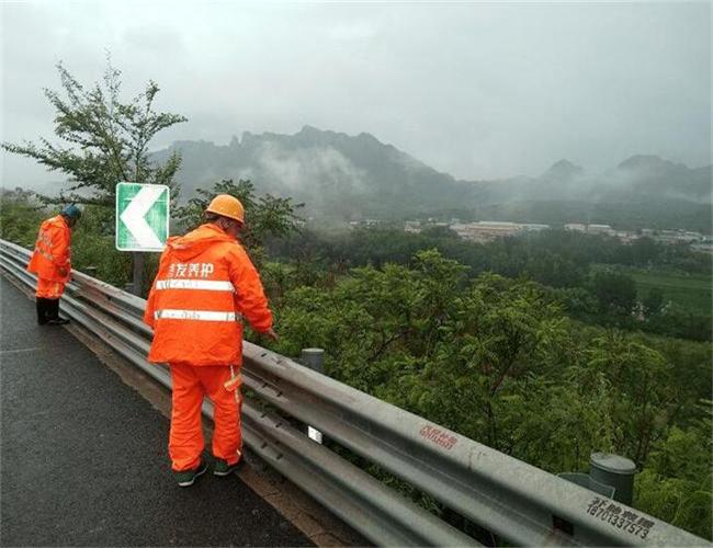 鹤岗大型机场排水系统